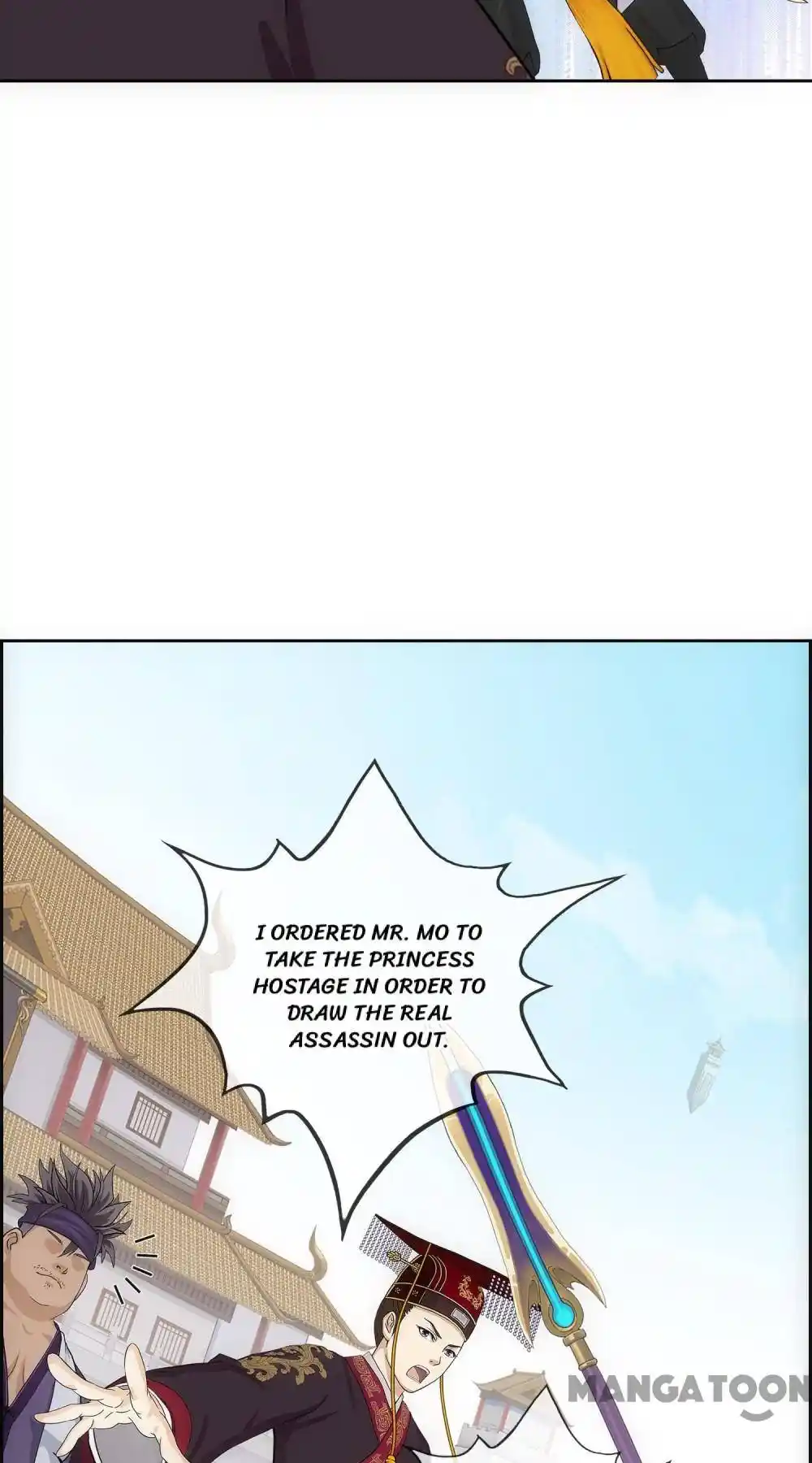 The Legend Of The demon God Chapter 212