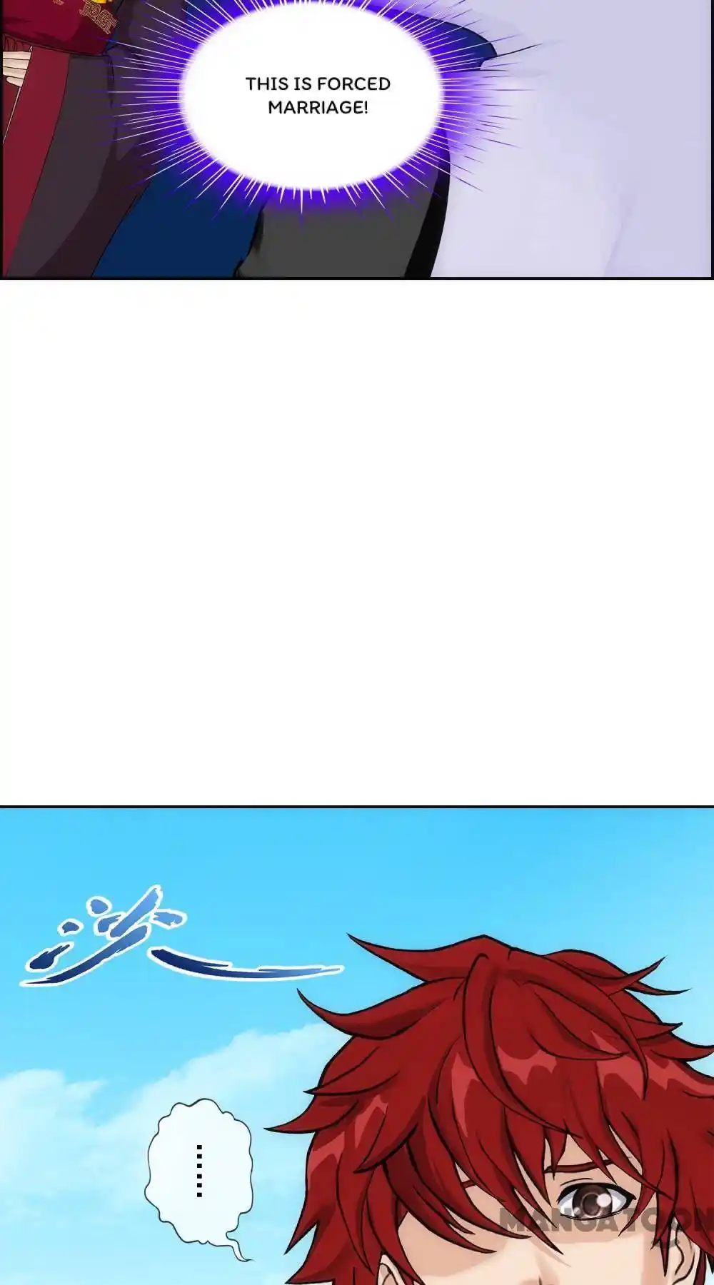 The Legend Of The demon God Chapter 212