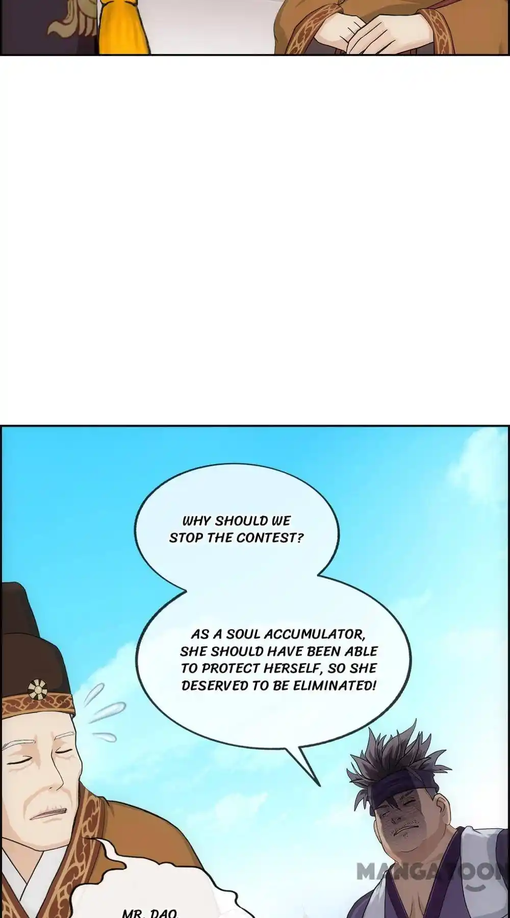 The Legend Of The demon God Chapter 214