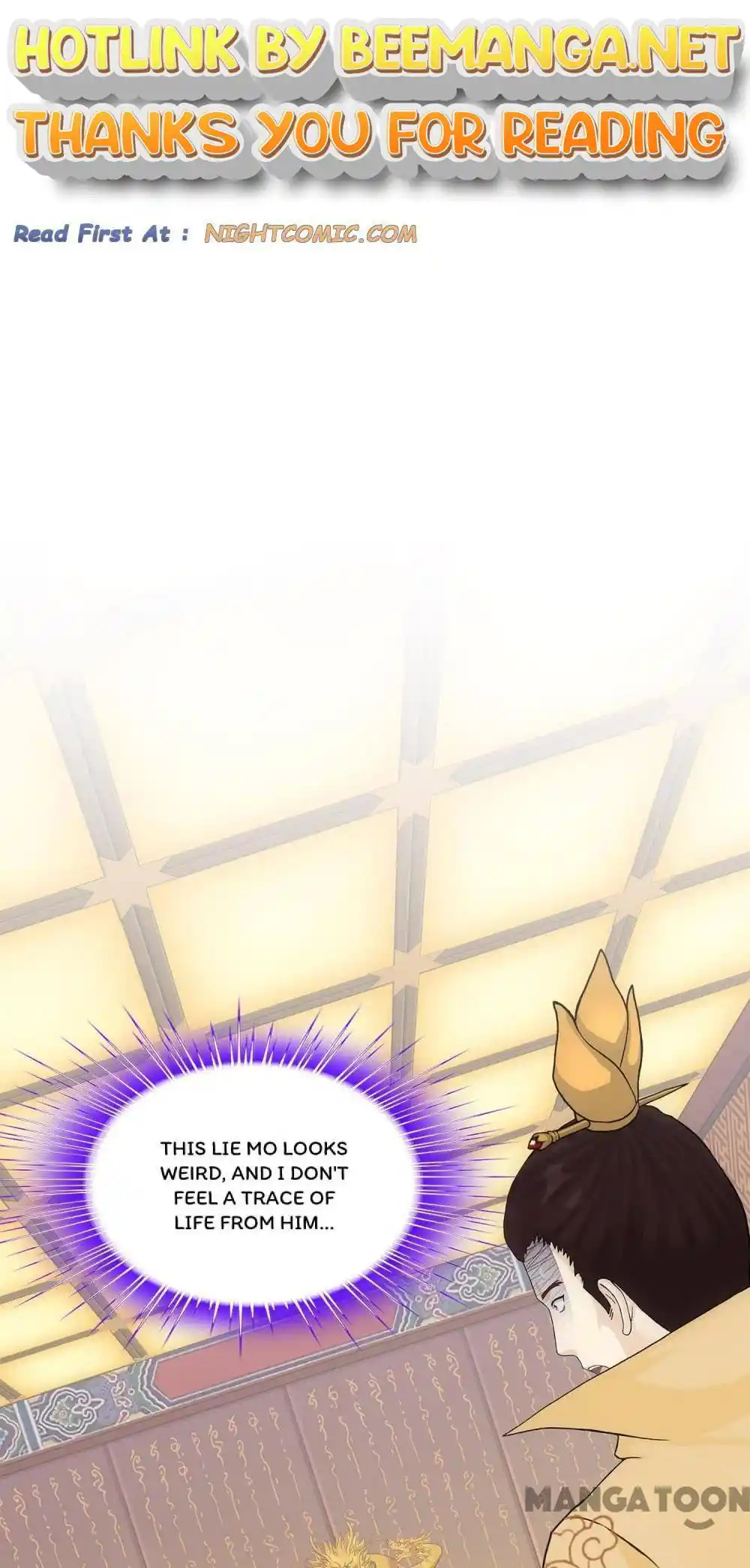 The Legend Of The demon God Chapter 217