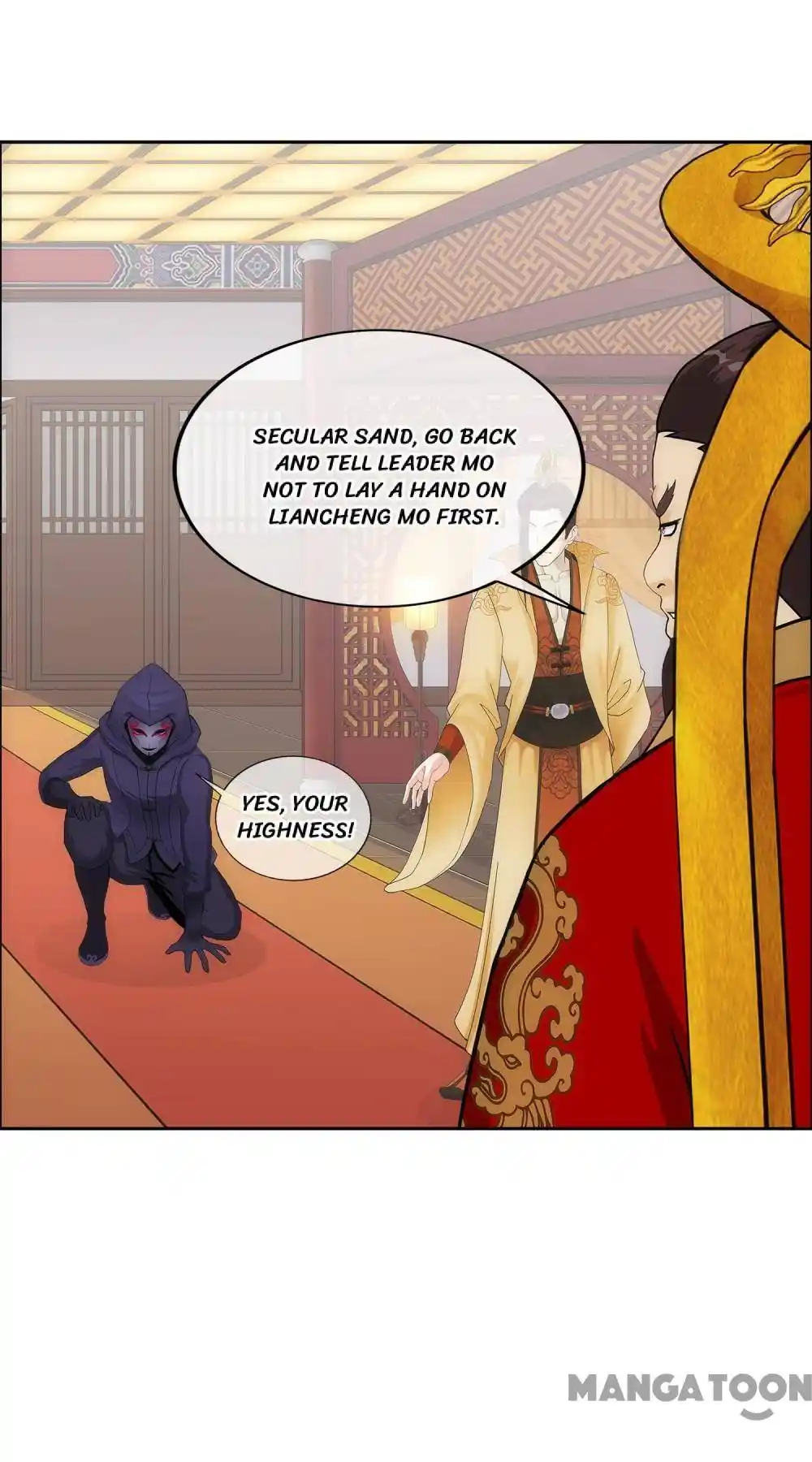 The Legend Of The demon God Chapter 217