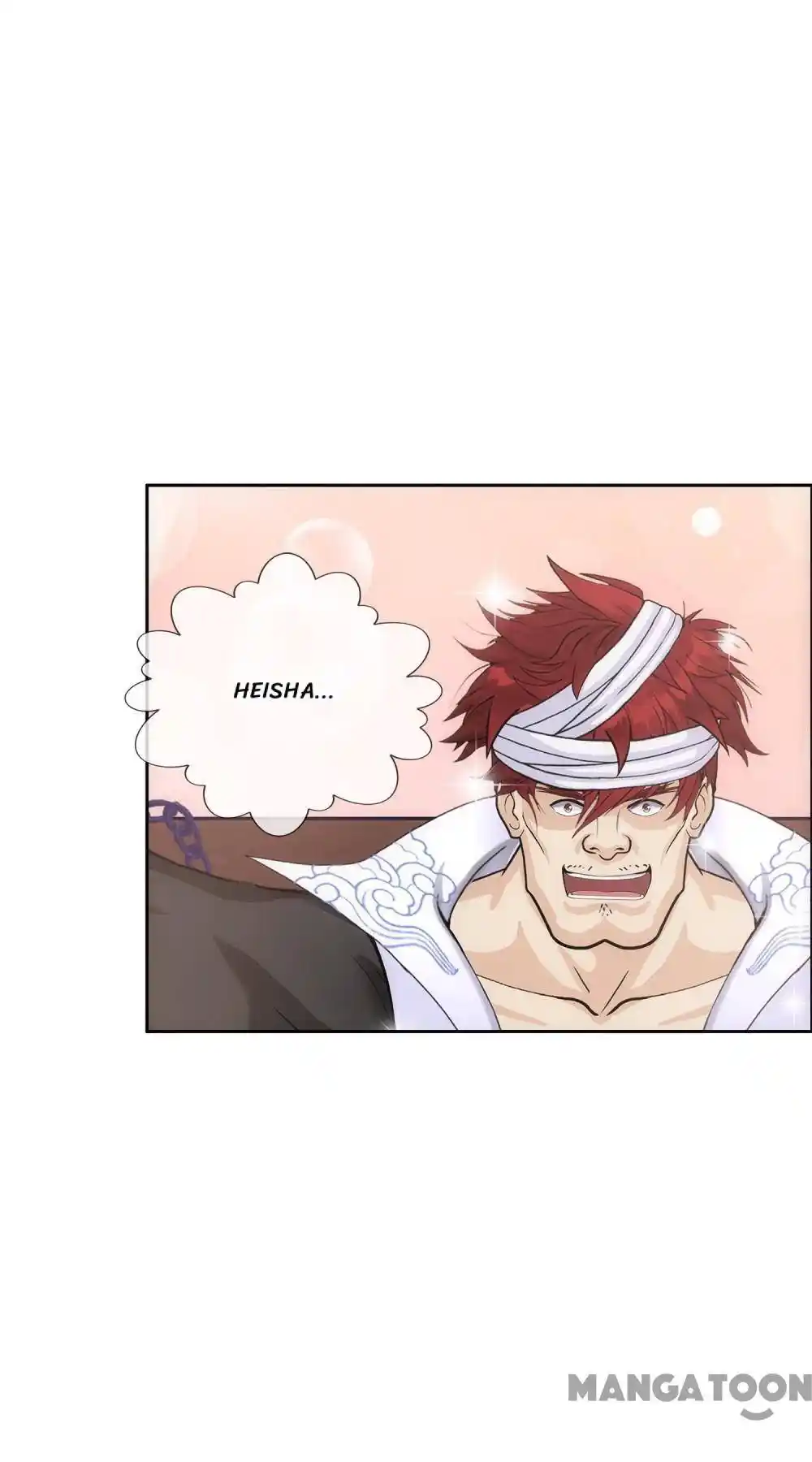 The Legend Of The demon God Chapter 220