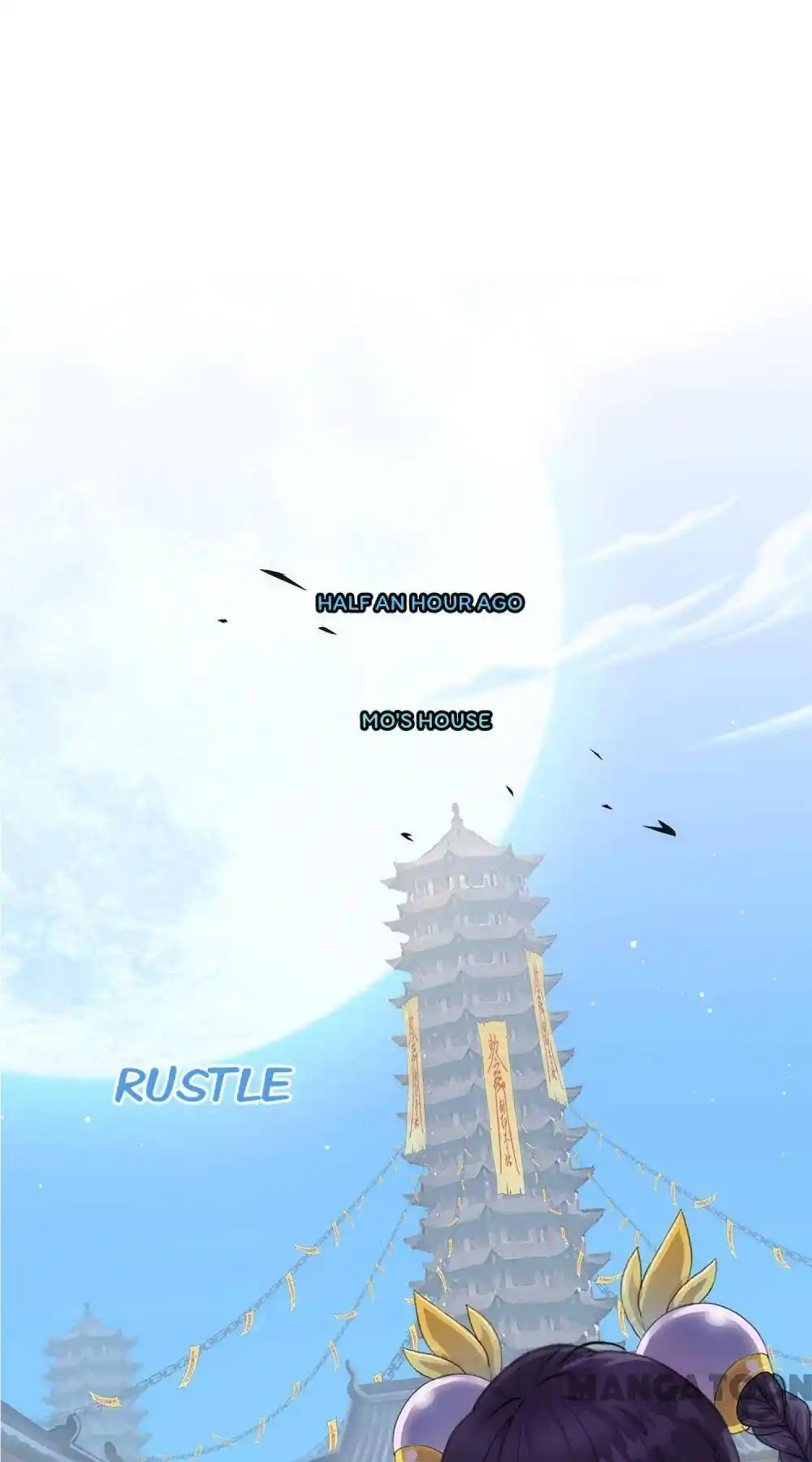 The Legend Of The demon God Chapter 220