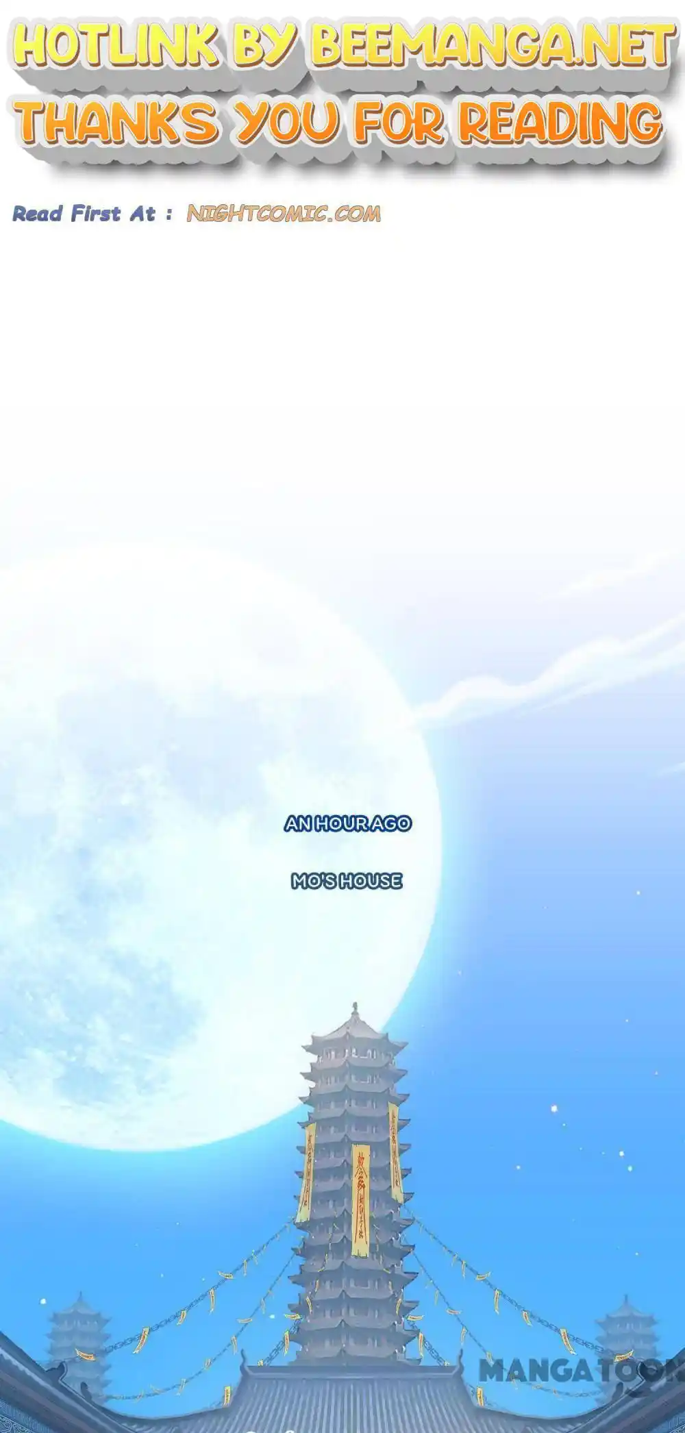 The Legend Of The demon God Chapter 221