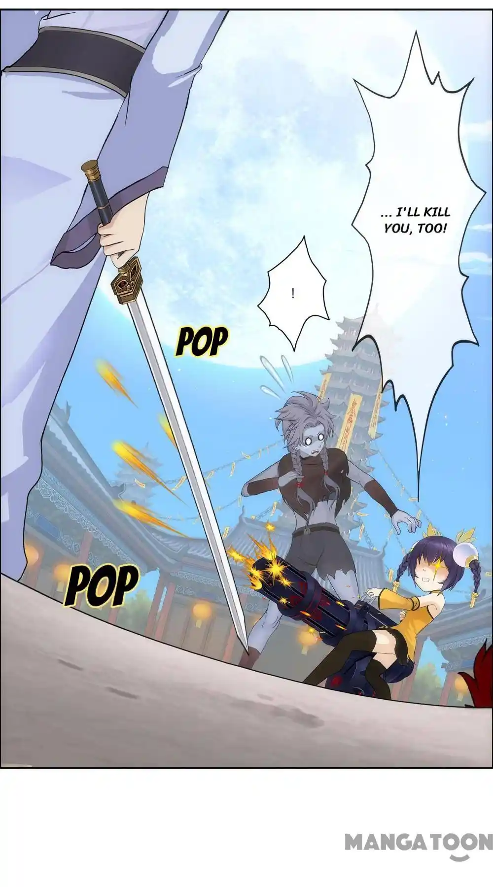 The Legend Of The demon God Chapter 221