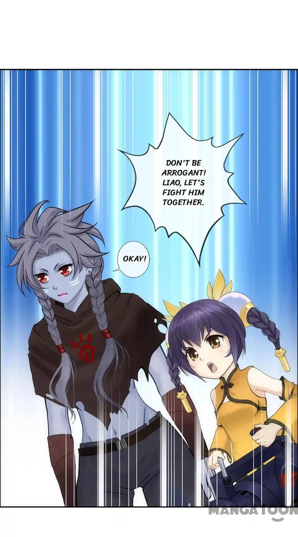 The Legend Of The demon God Chapter 221