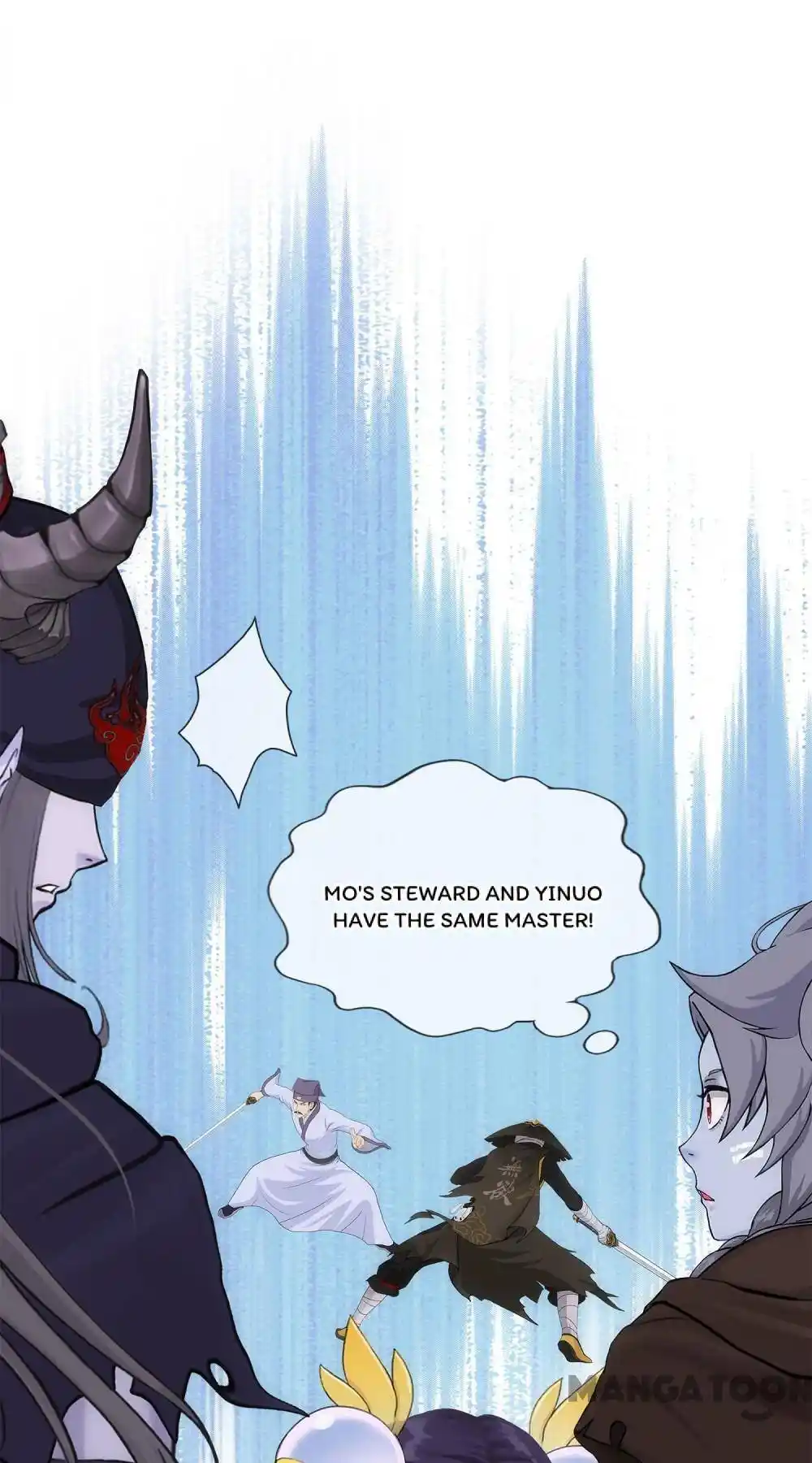 The Legend Of The demon God Chapter 221