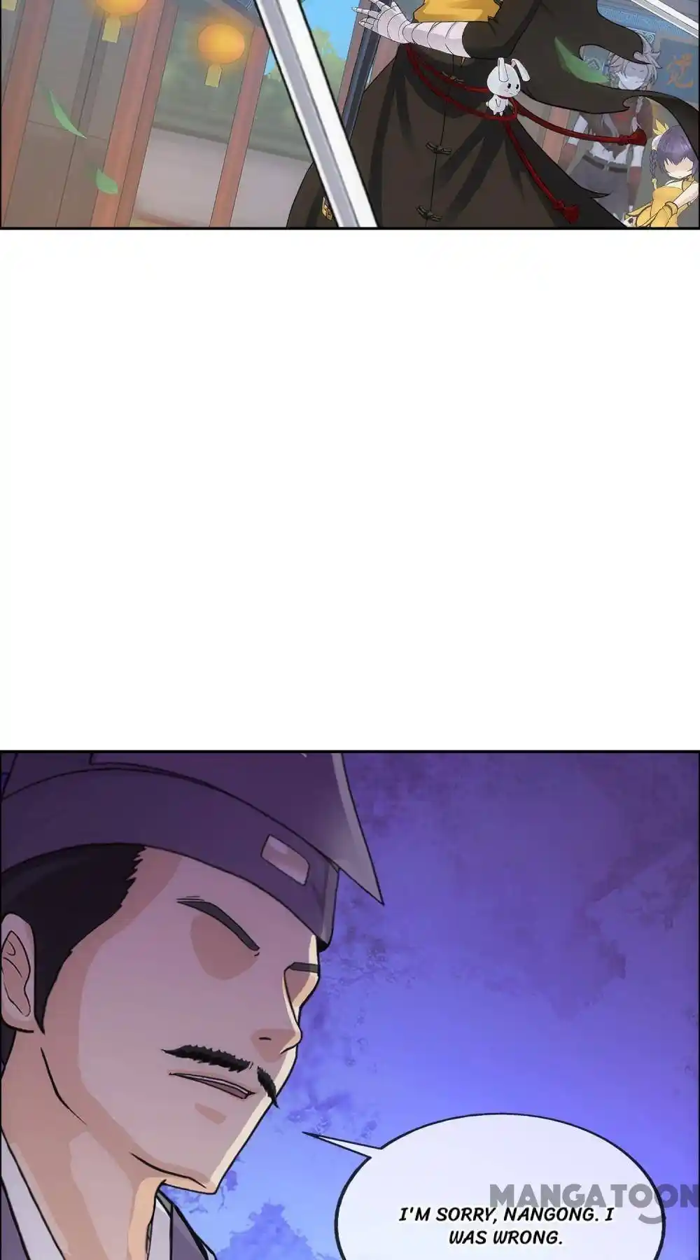 The Legend Of The demon God Chapter 222