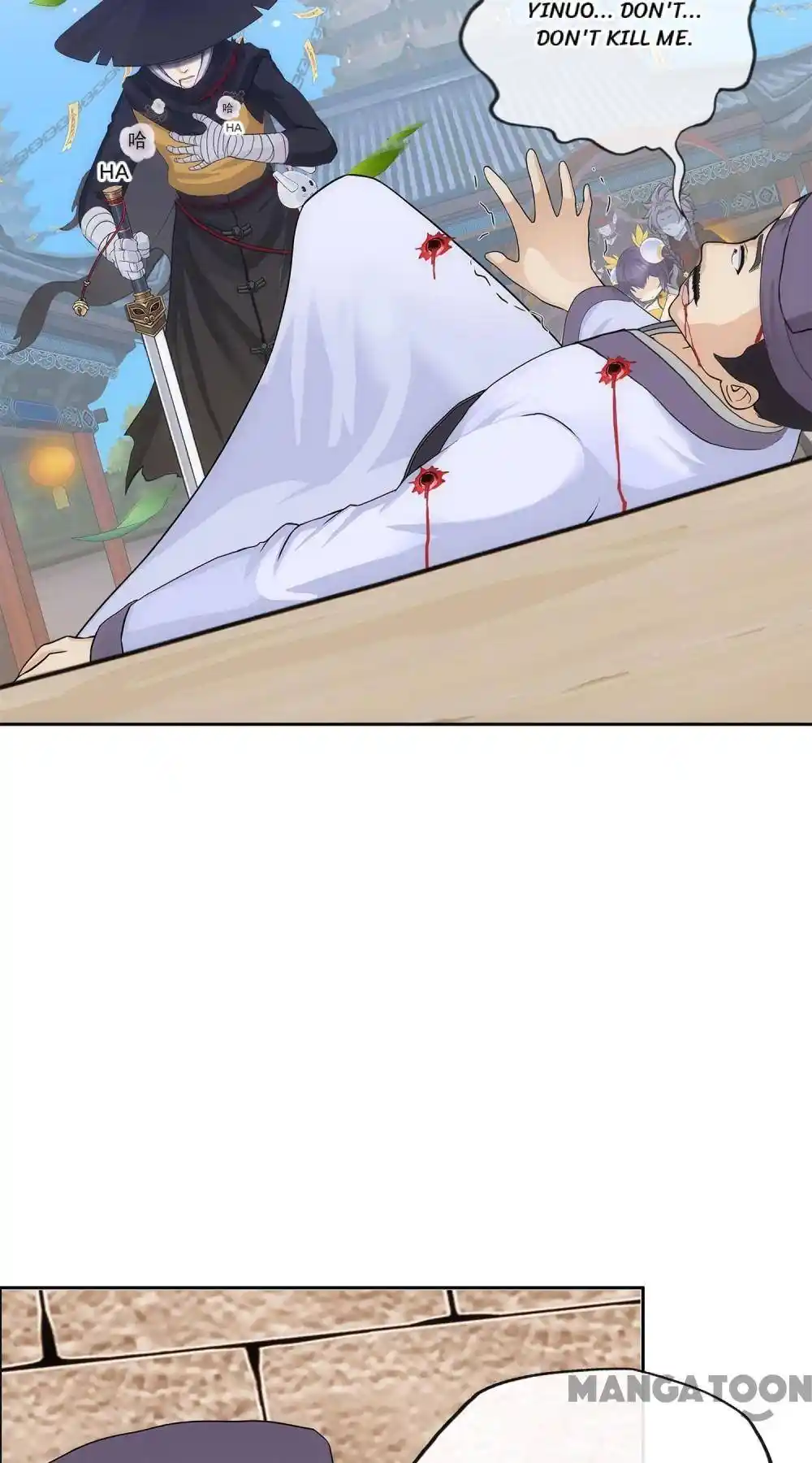 The Legend Of The demon God Chapter 223