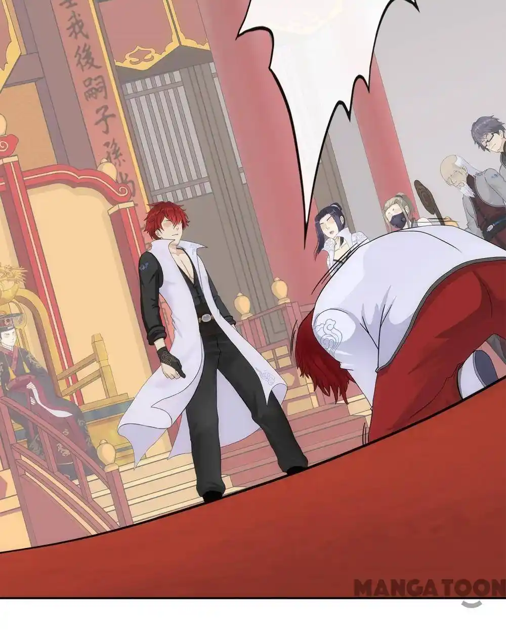 The Legend Of The demon God Chapter 224