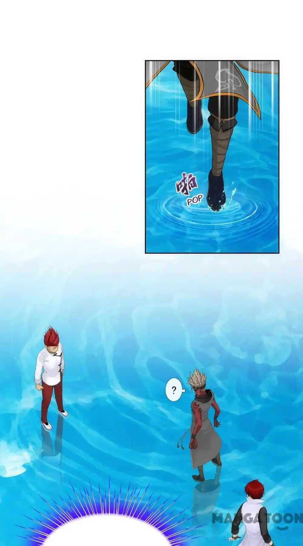 The Legend Of The demon God Chapter 225