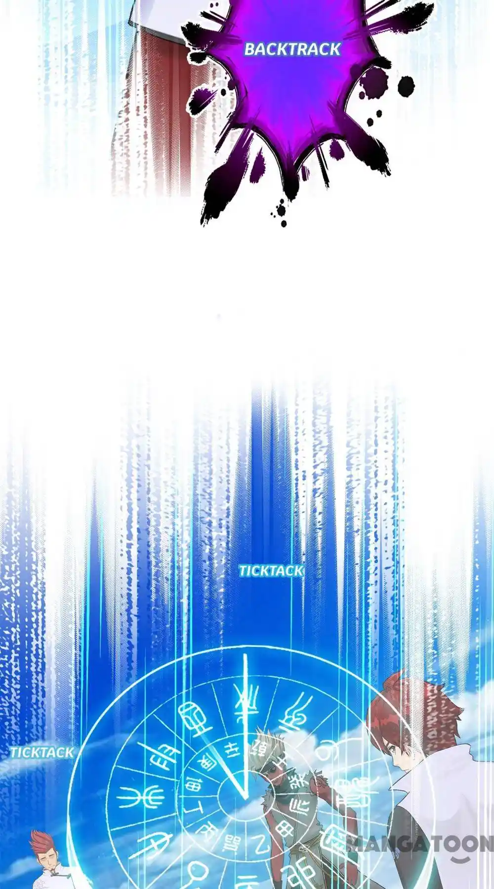 The Legend Of The demon God Chapter 225