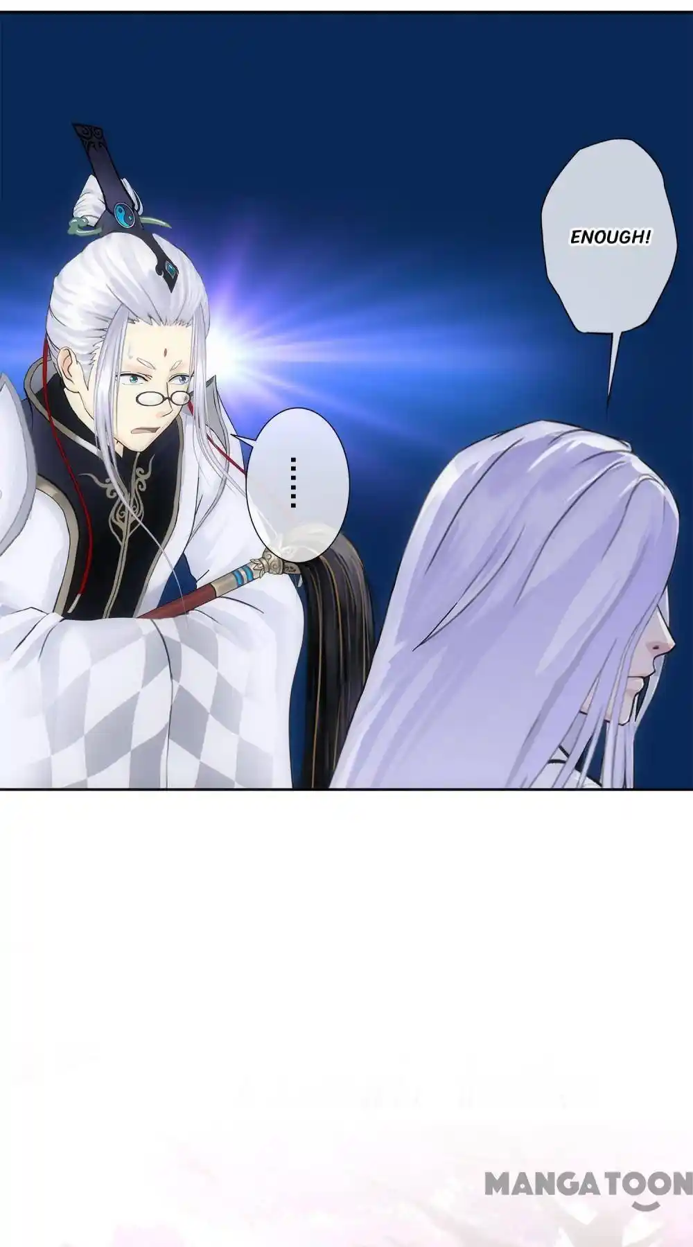 The Legend Of The demon God Chapter 226