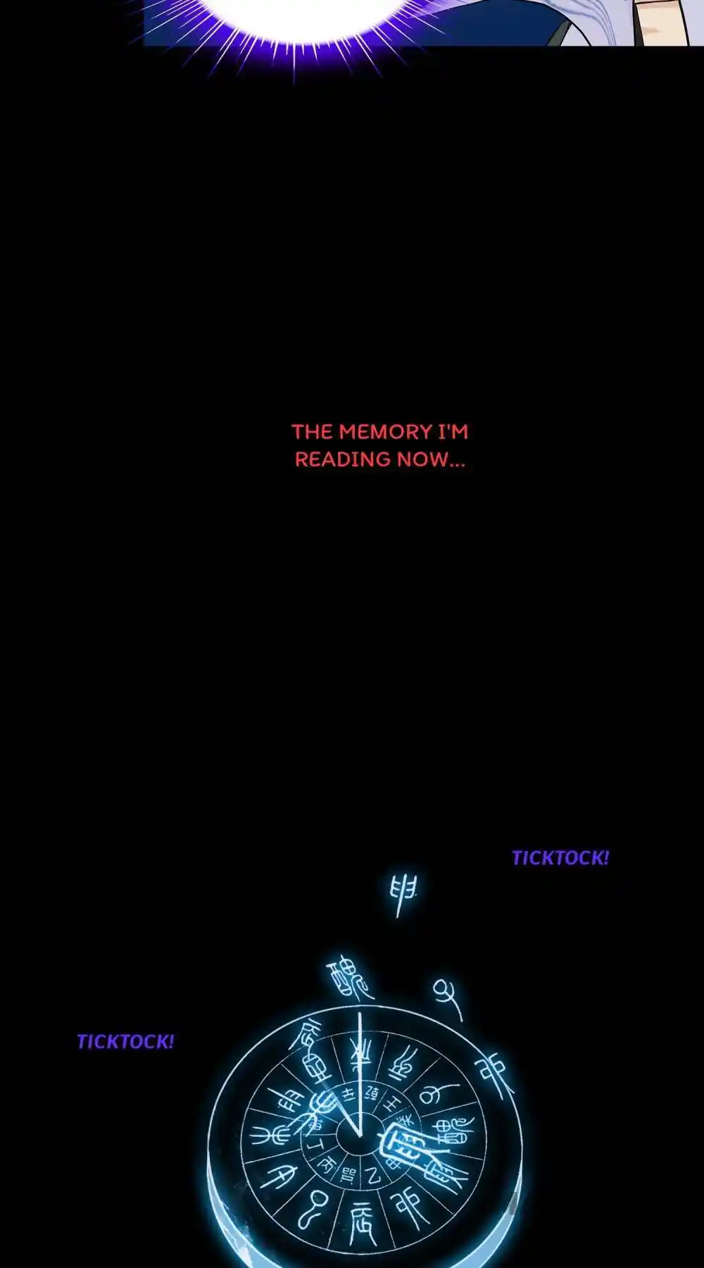 The Legend Of The demon God Chapter 226