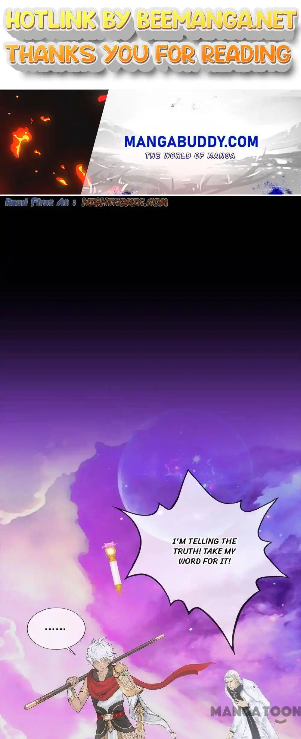 The Legend Of The demon God Chapter 227