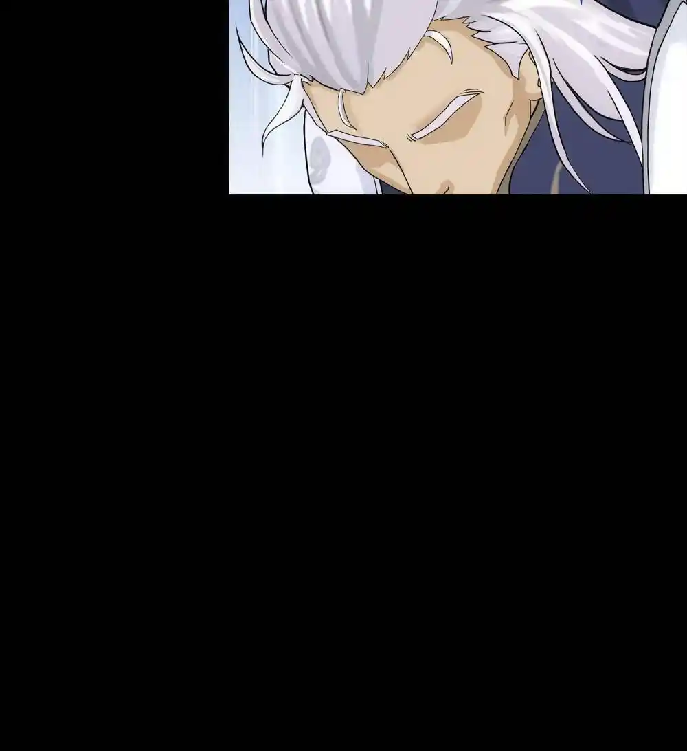 The Legend Of The demon God Chapter 227