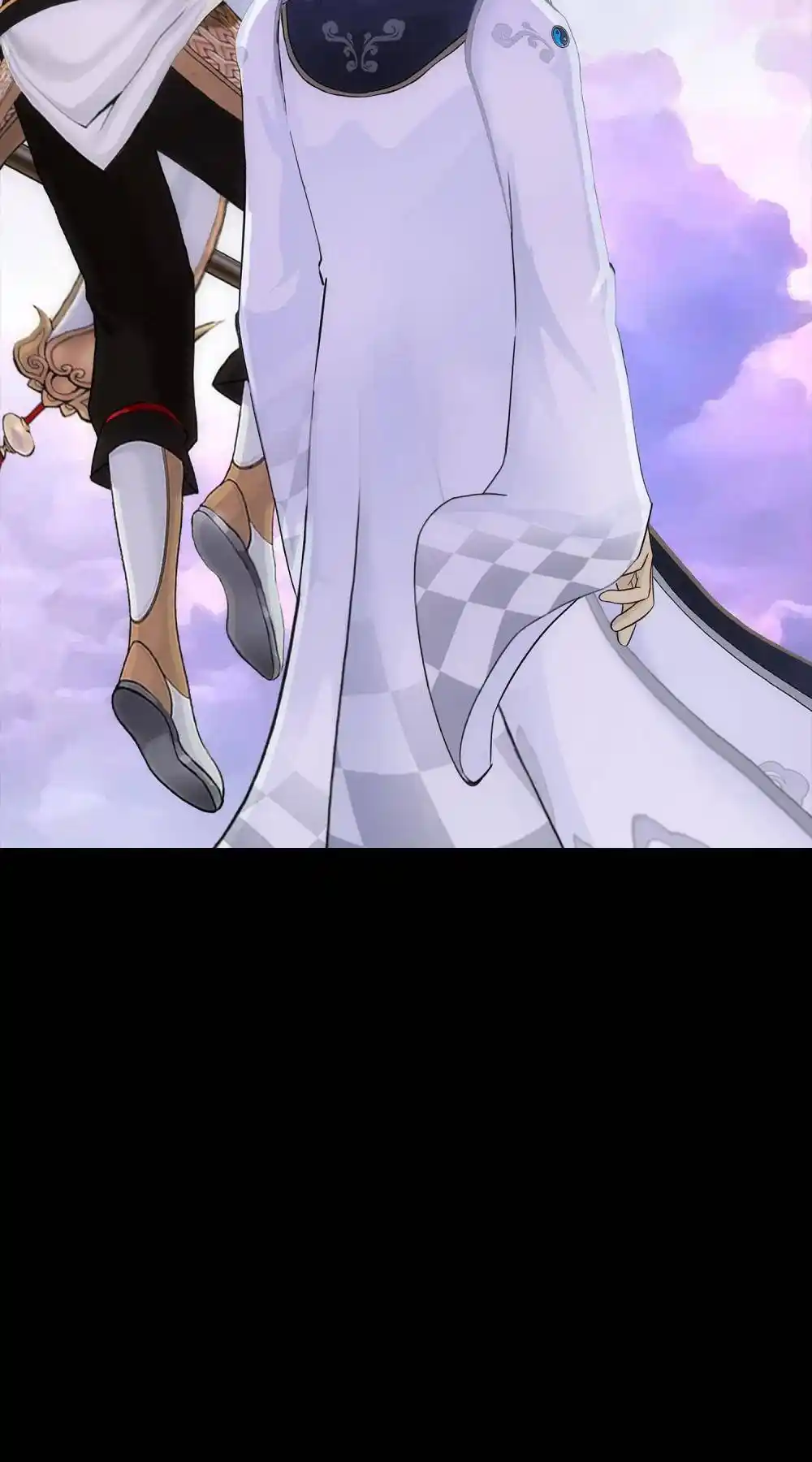 The Legend Of The demon God Chapter 227