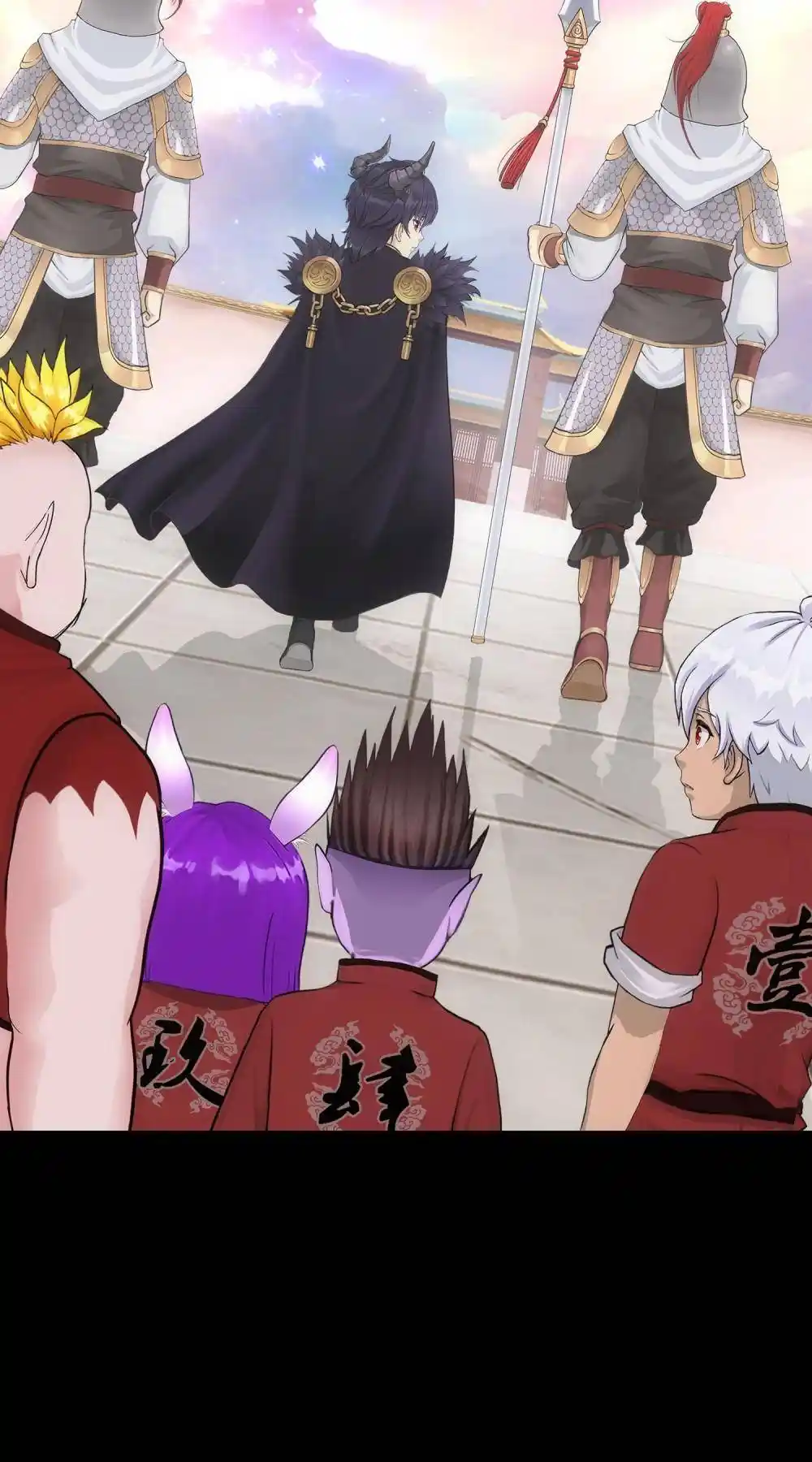 The Legend Of The demon God Chapter 229