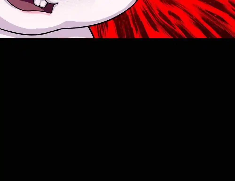 The Legend Of The demon God Chapter 229