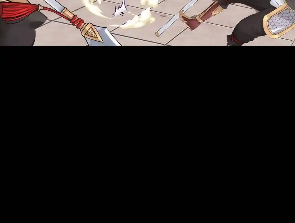 The Legend Of The demon God Chapter 229