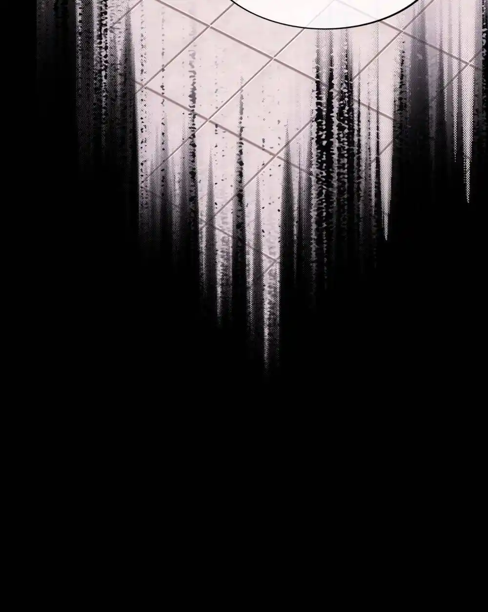 The Legend Of The demon God Chapter 230