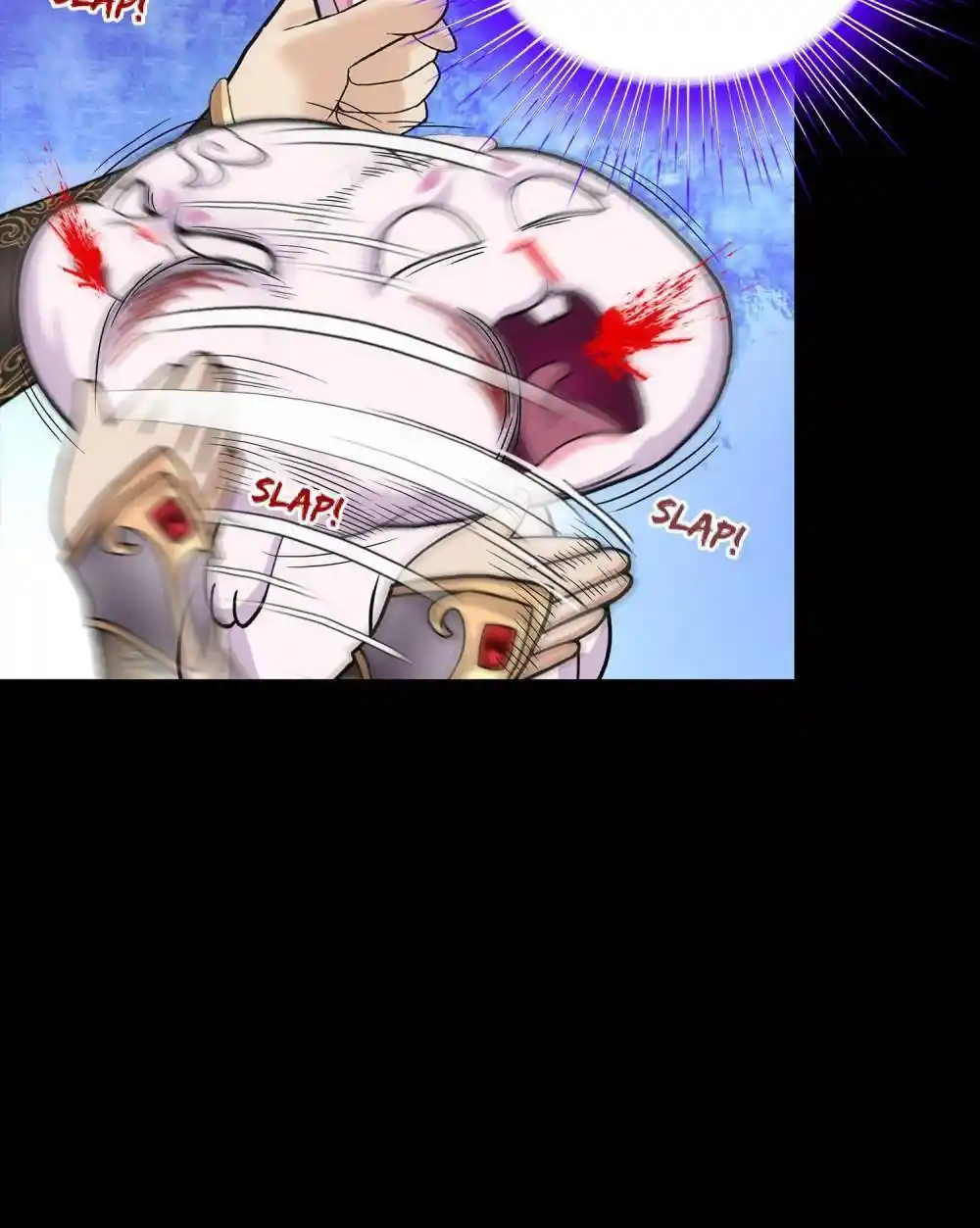 The Legend Of The demon God Chapter 230