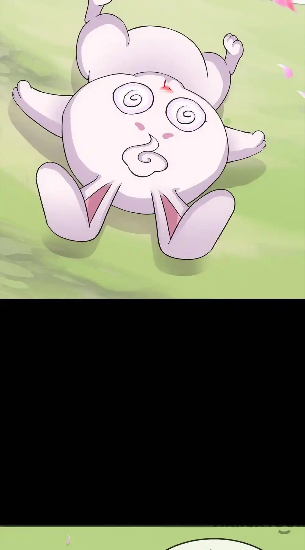 The Legend Of The demon God Chapter 231