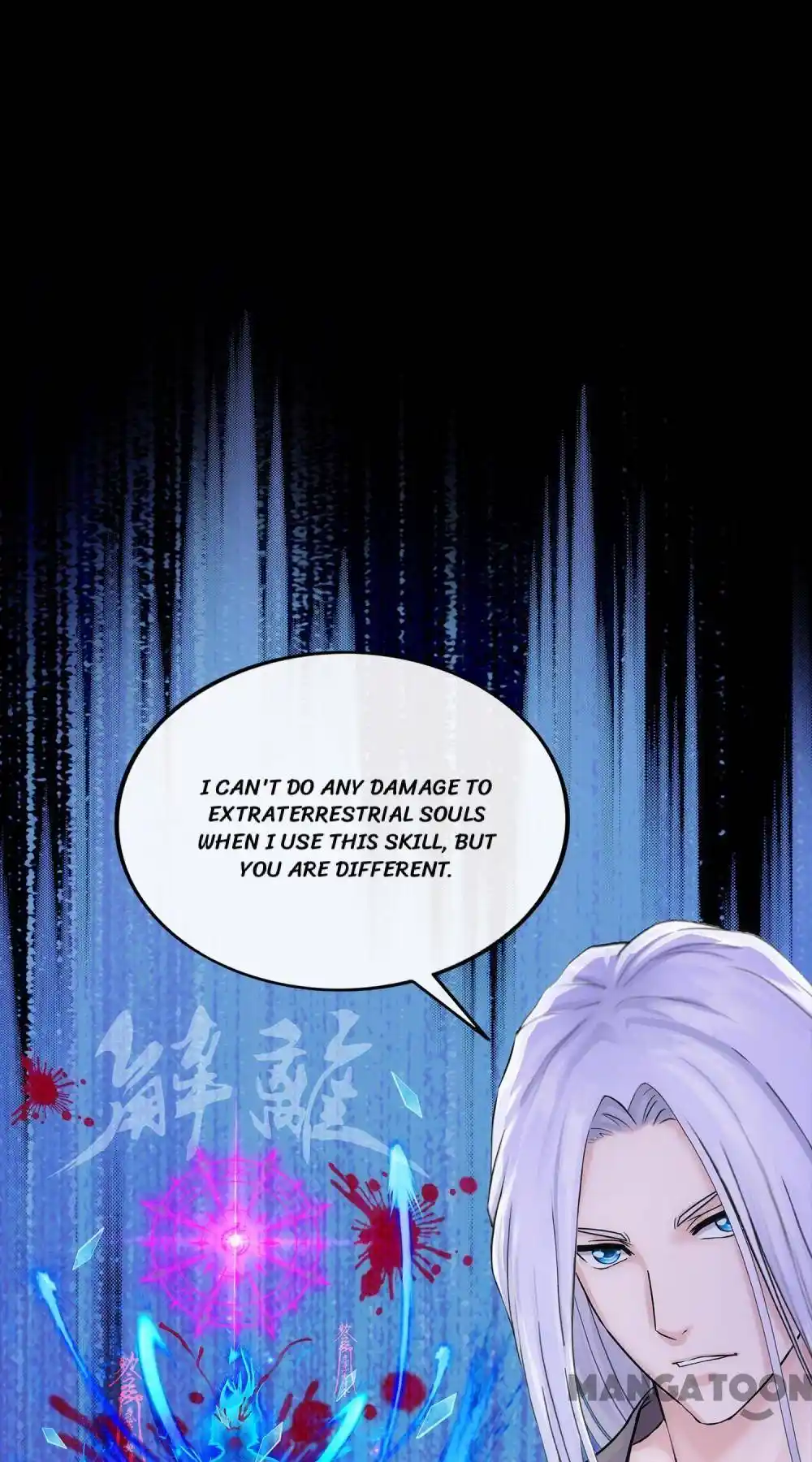 The Legend Of The demon God Chapter 231