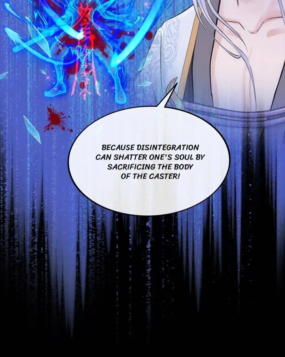 The Legend Of The demon God Chapter 231