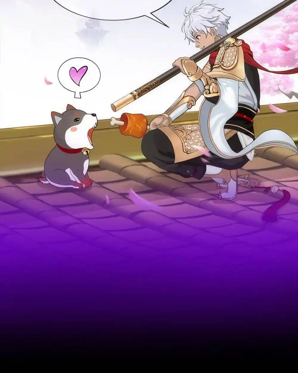 The Legend Of The demon God Chapter 232