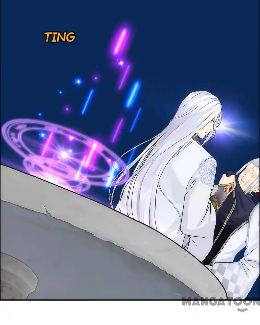 The Legend Of The demon God Chapter 233