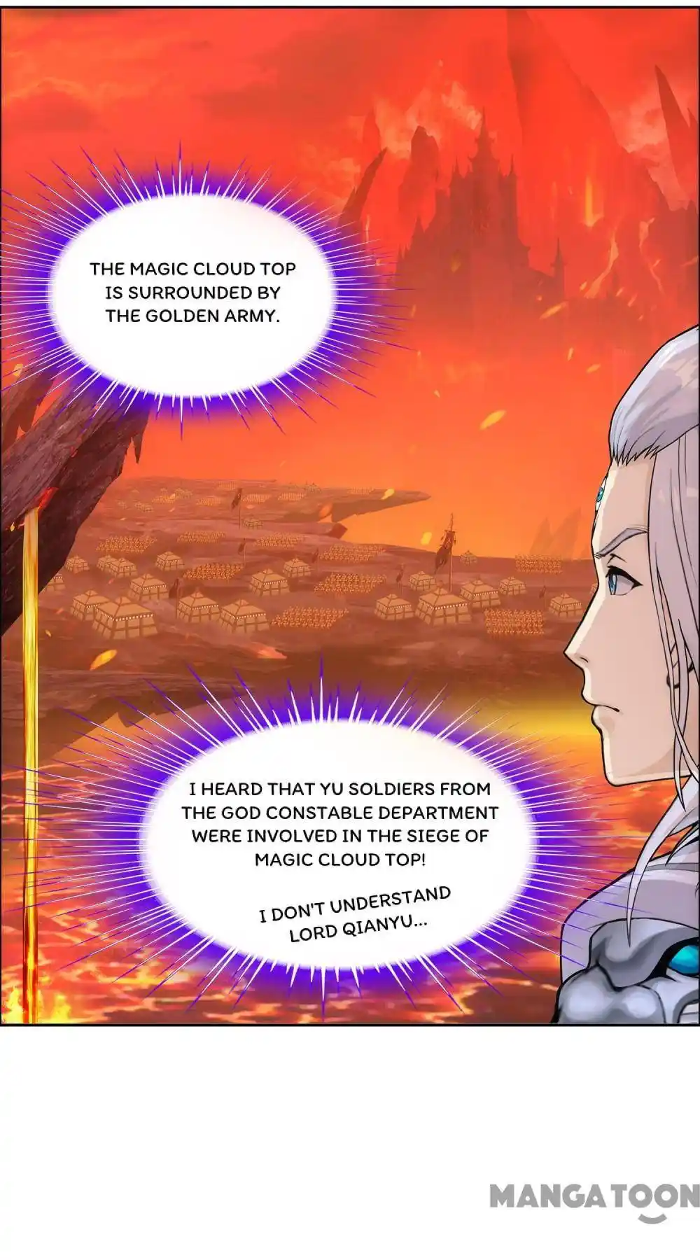 The Legend Of The demon God Chapter 233