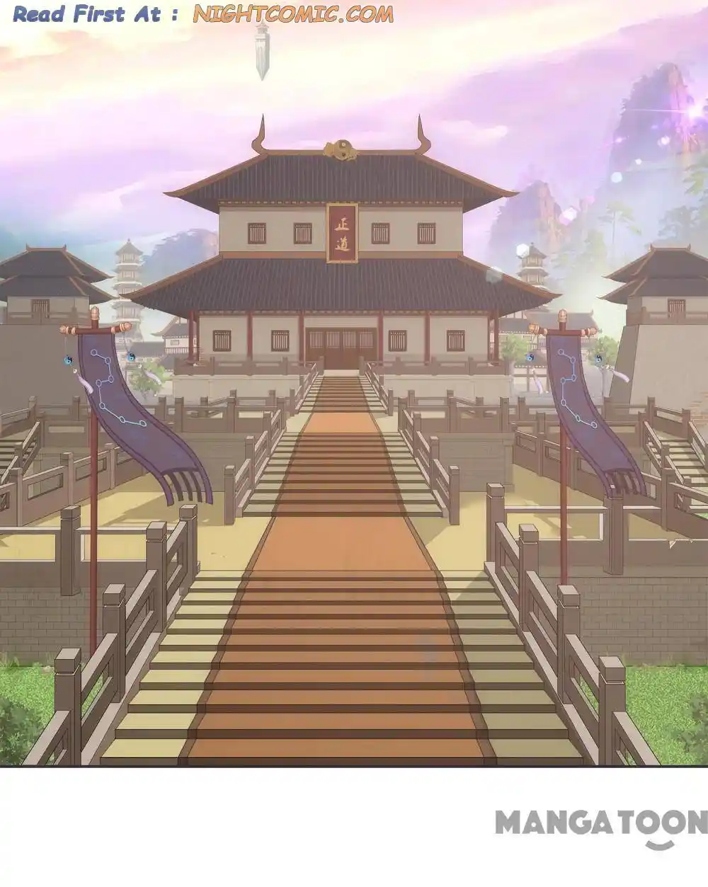 The Legend Of The demon God Chapter 233