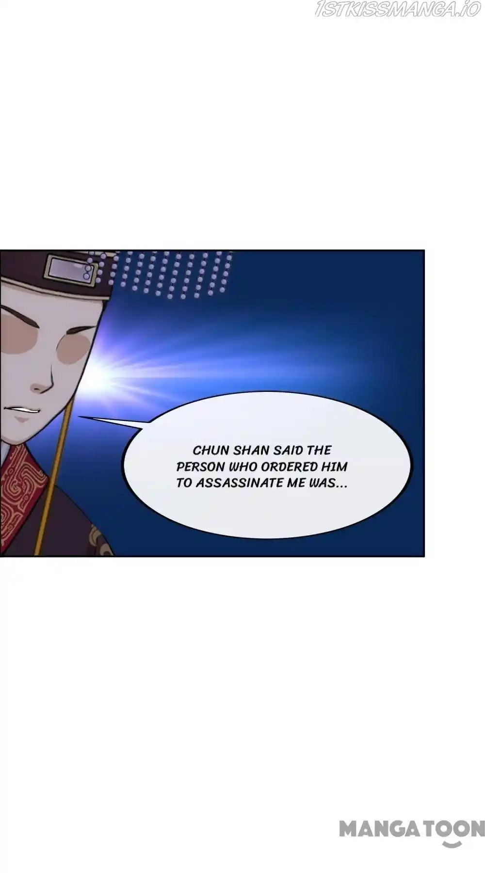 The Legend Of The demon God Chapter 234