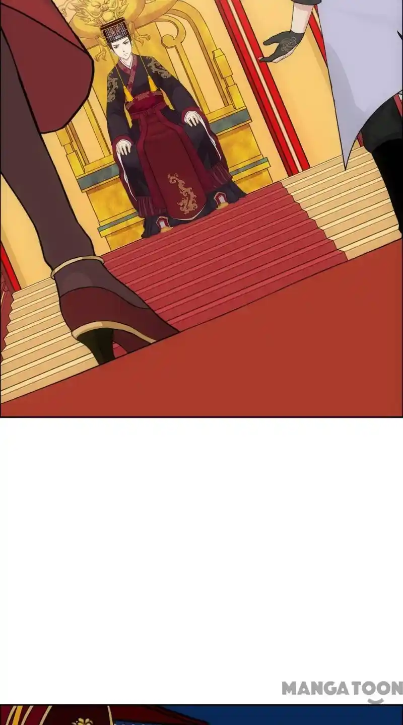 The Legend Of The demon God Chapter 235