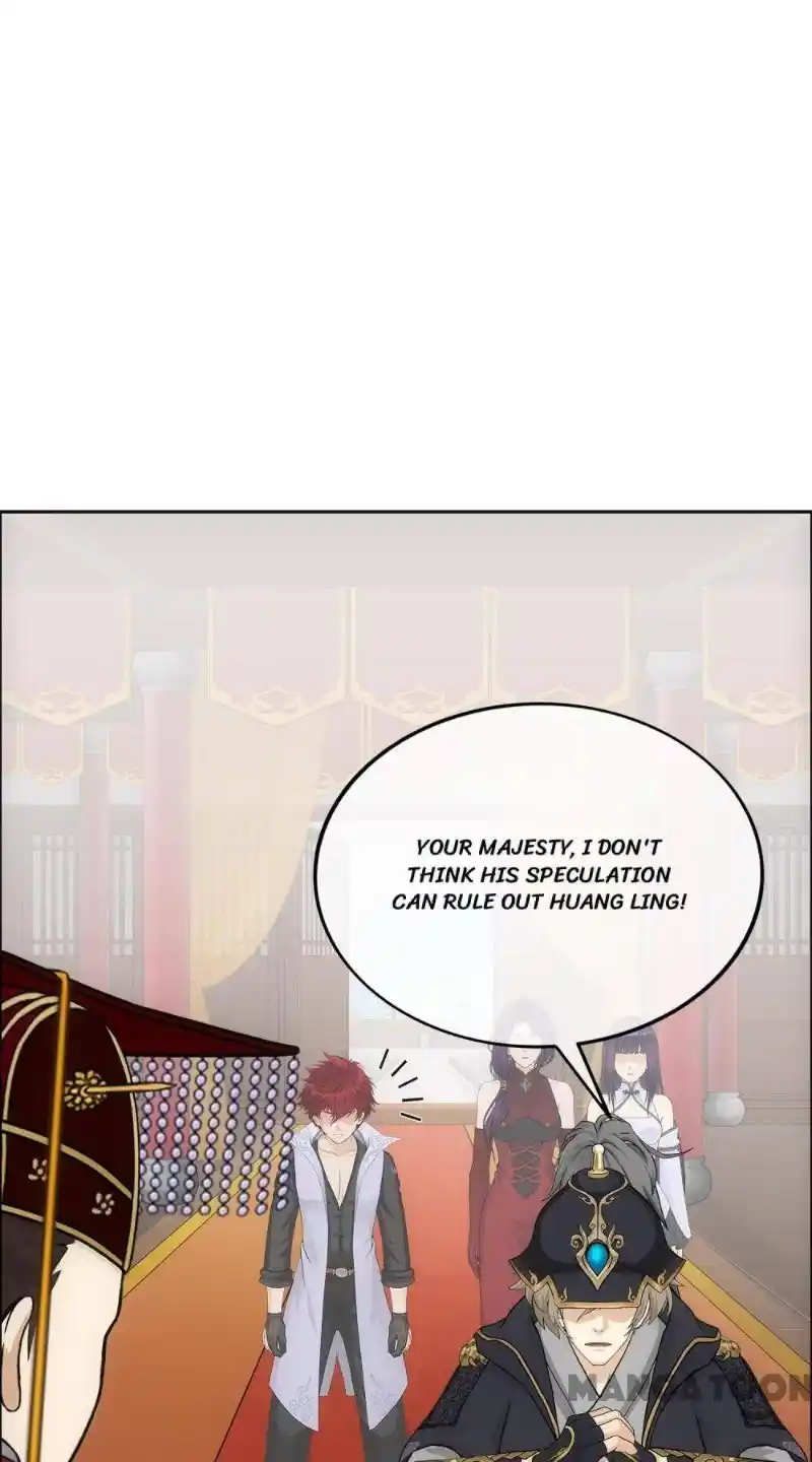 The Legend Of The demon God Chapter 235