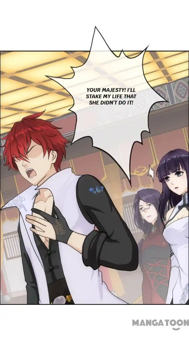 The Legend Of The demon God Chapter 235