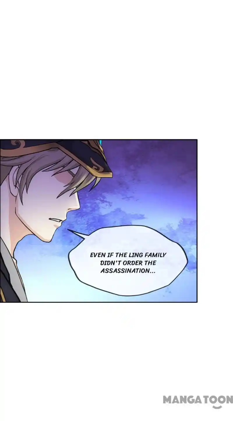 The Legend Of The demon God Chapter 235