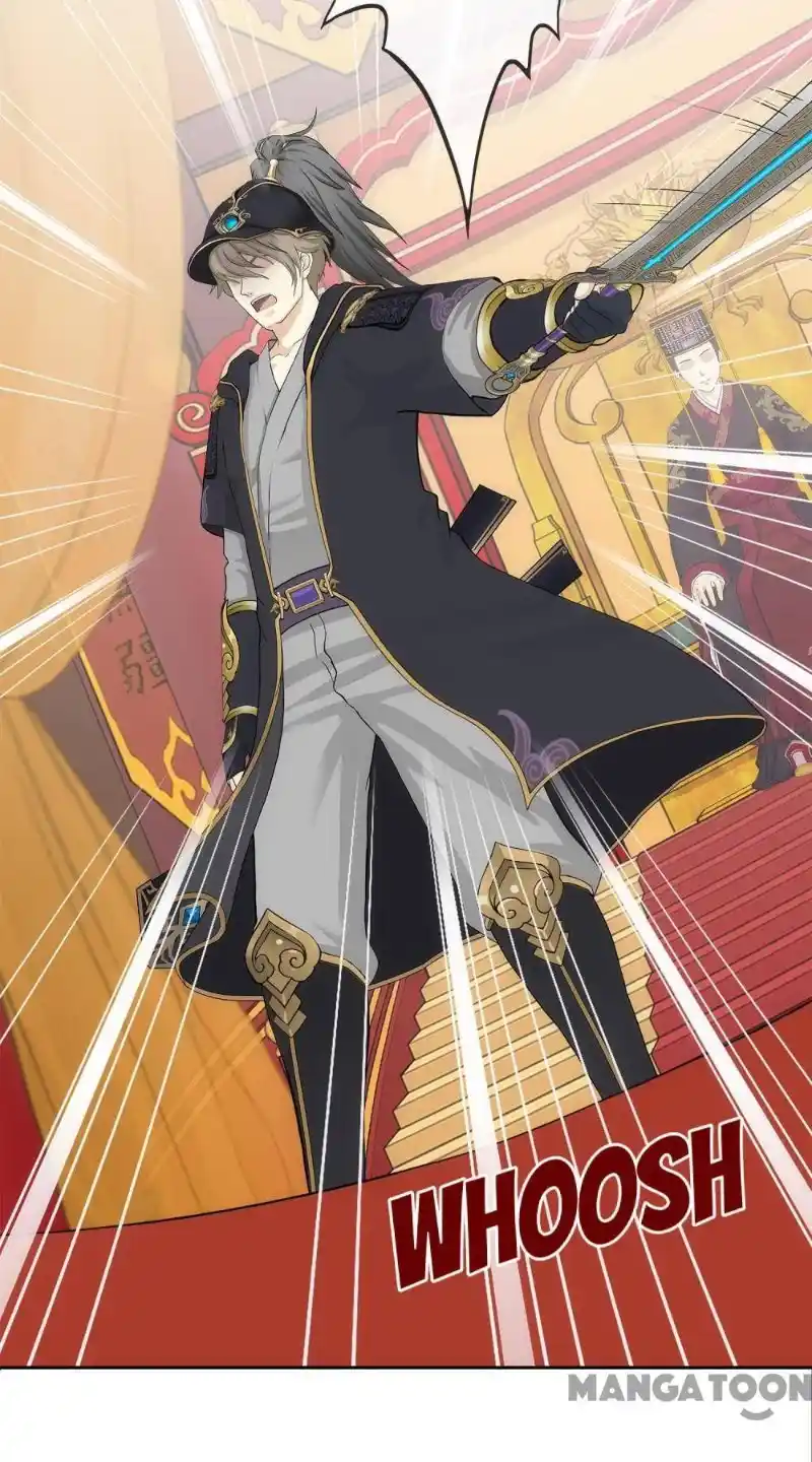 The Legend Of The demon God Chapter 235