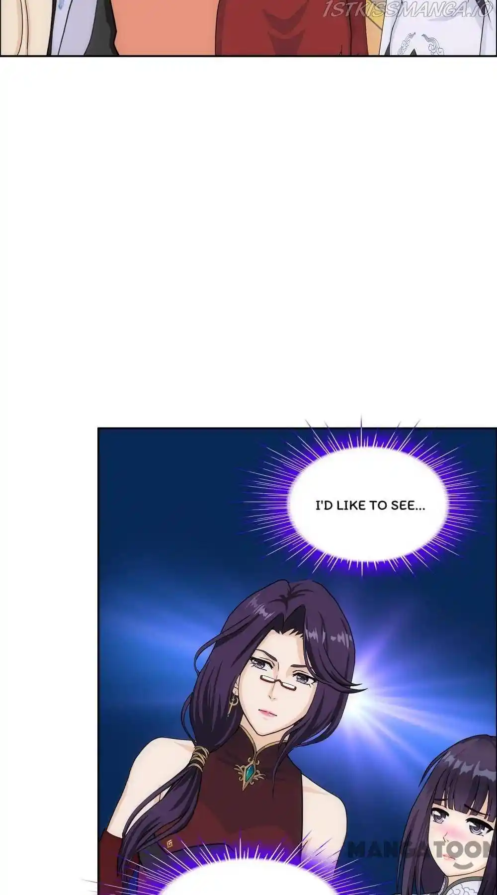 The Legend Of The demon God Chapter 236