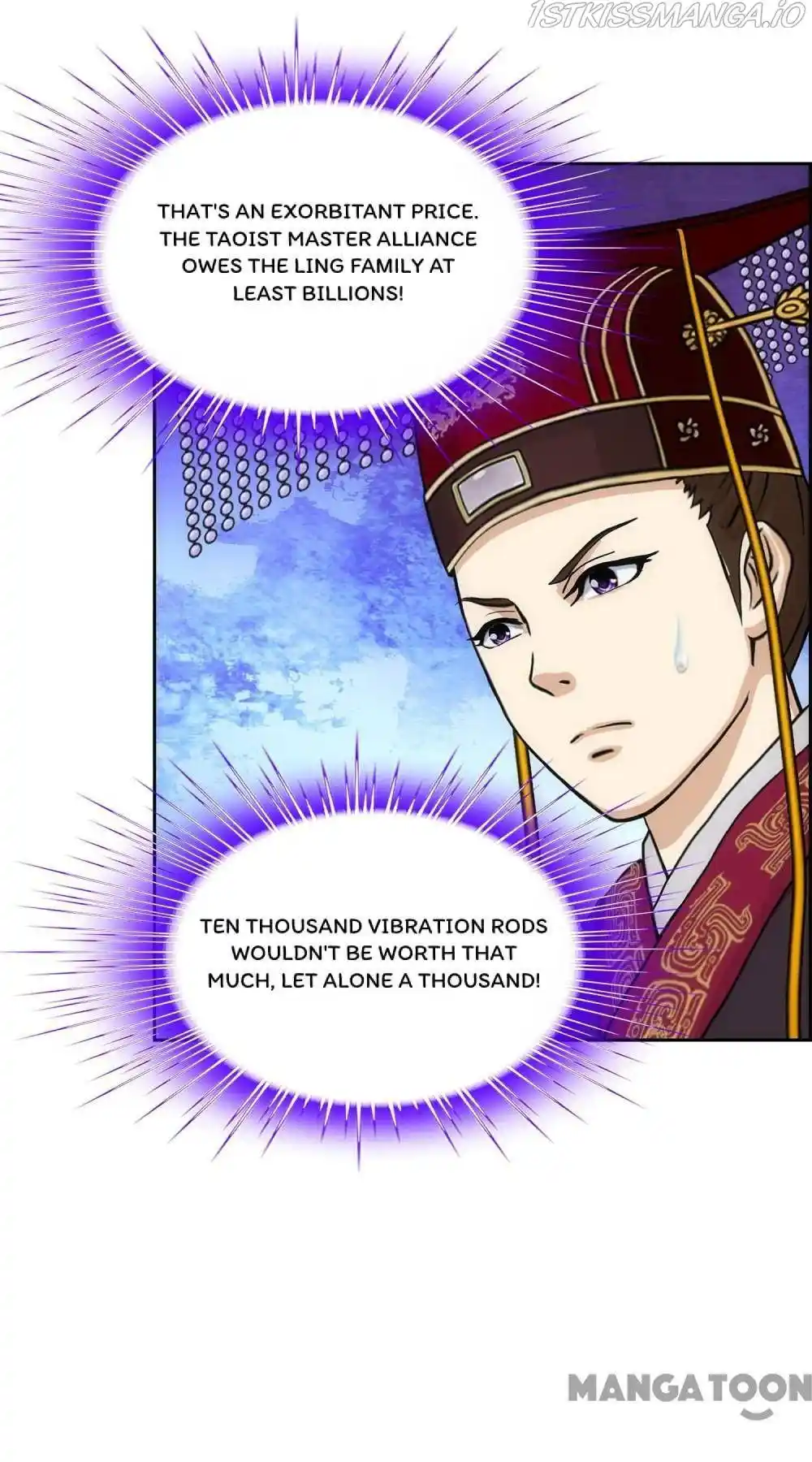 The Legend Of The demon God Chapter 236