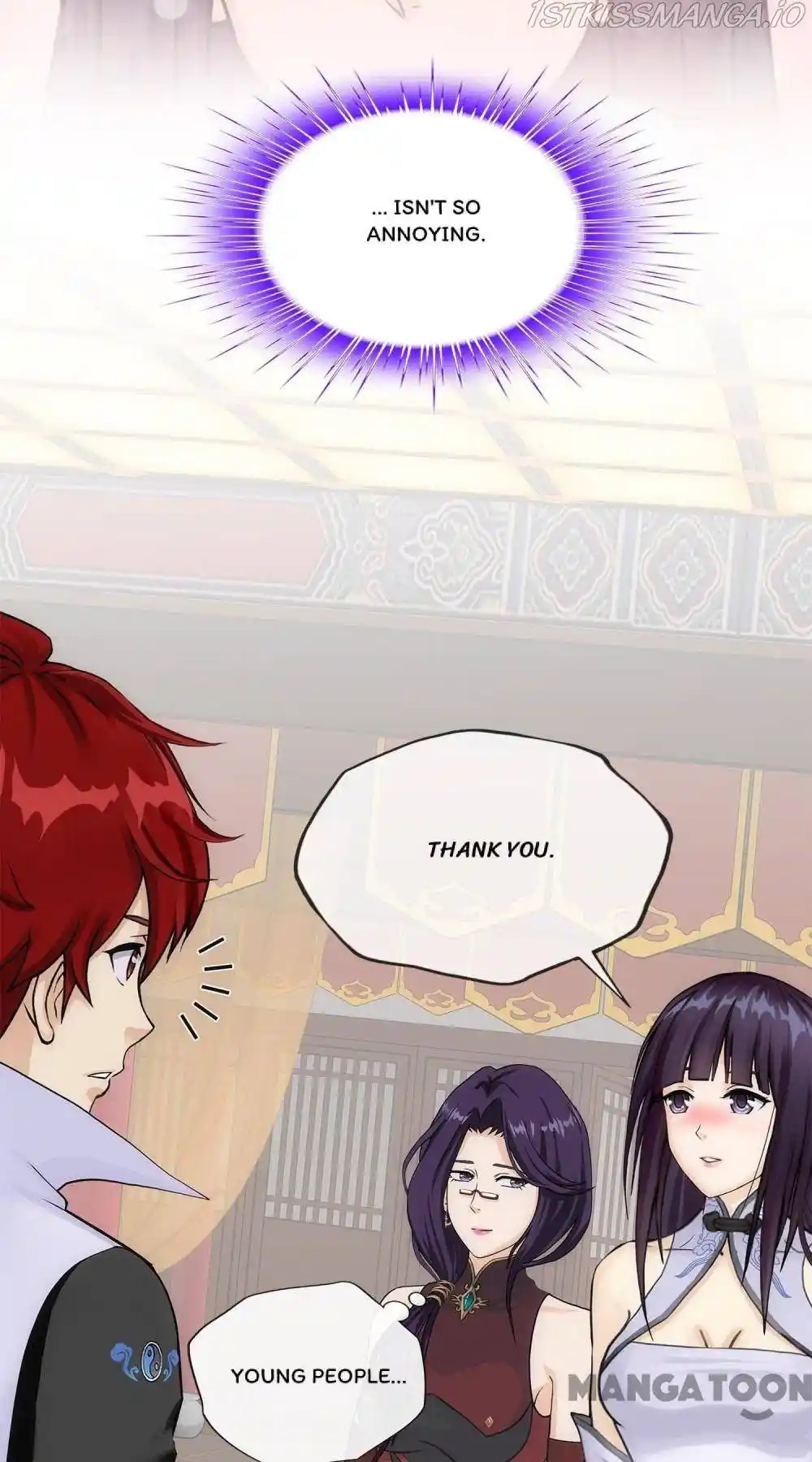 The Legend Of The demon God Chapter 236