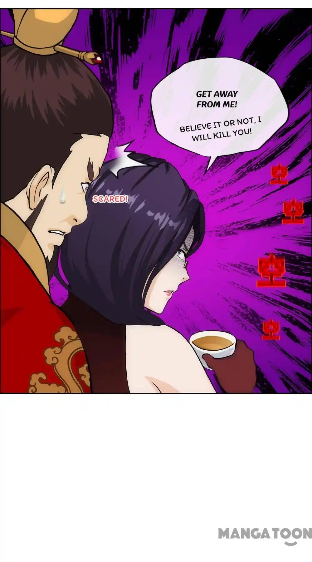 The Legend Of The demon God Chapter 239