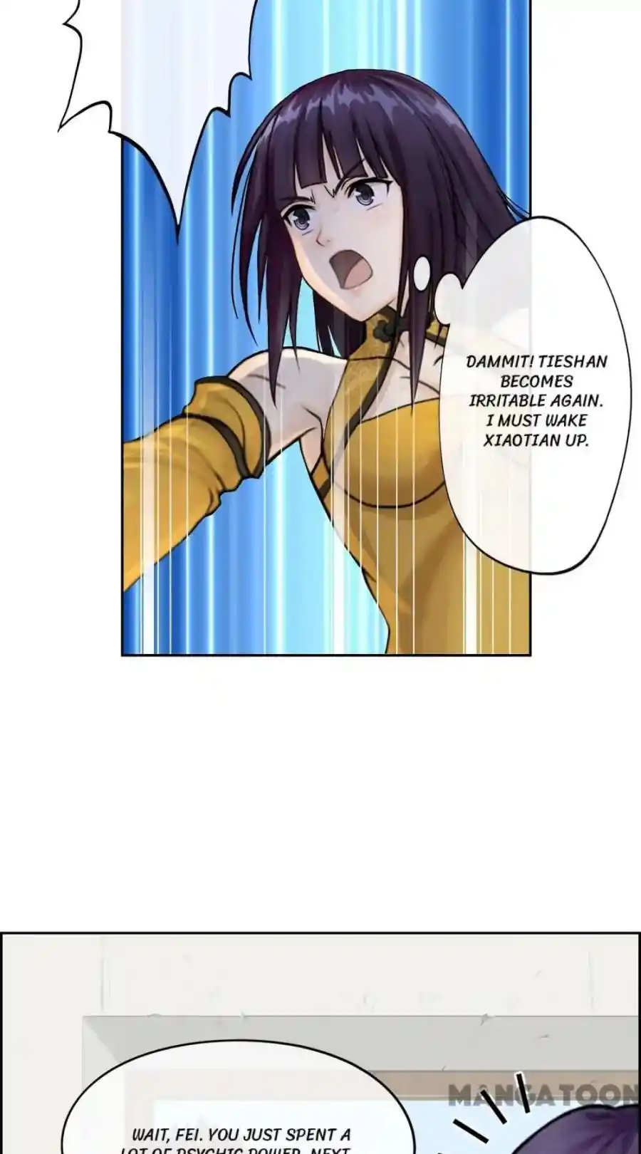 The Legend Of The demon God Chapter 24