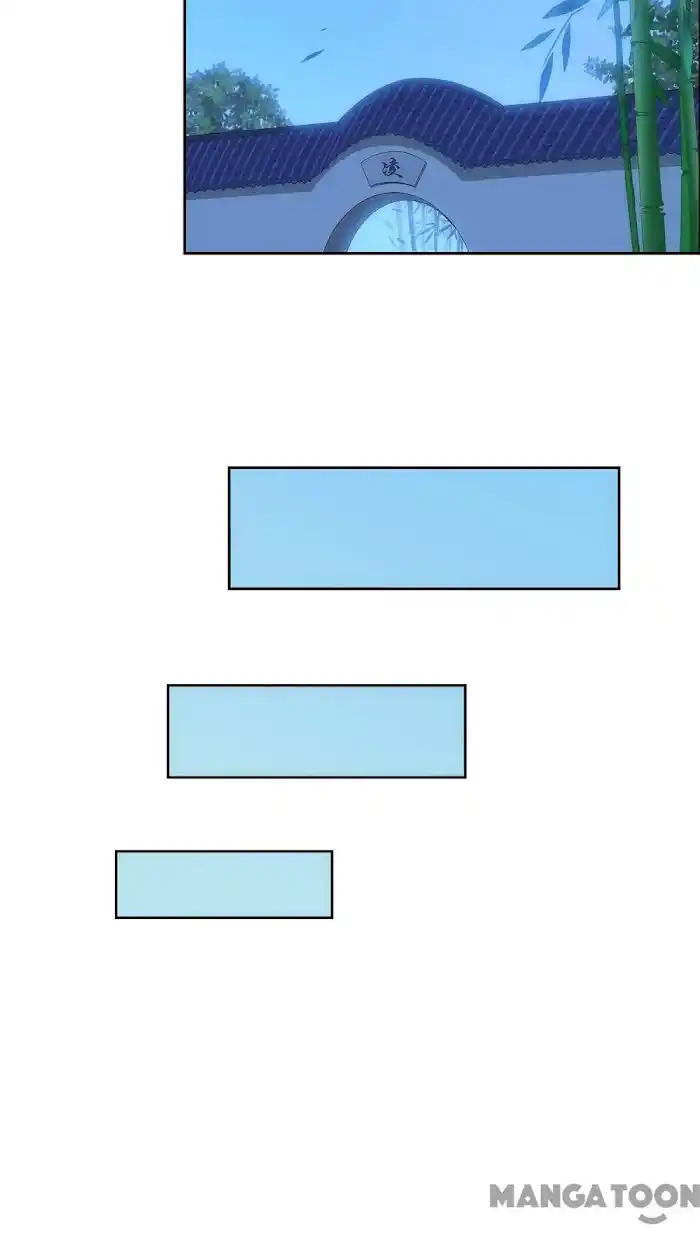 The Legend Of The demon God Chapter 240