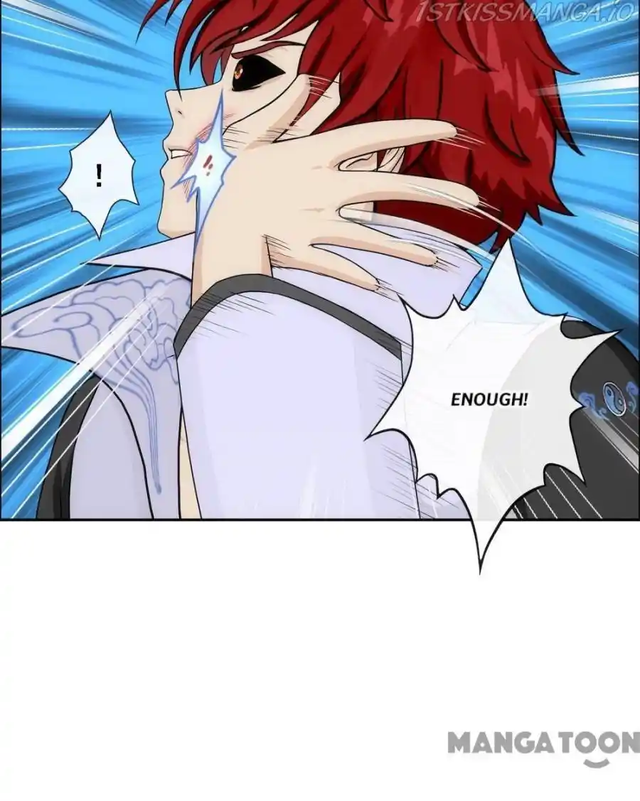 The Legend Of The demon God Chapter 244