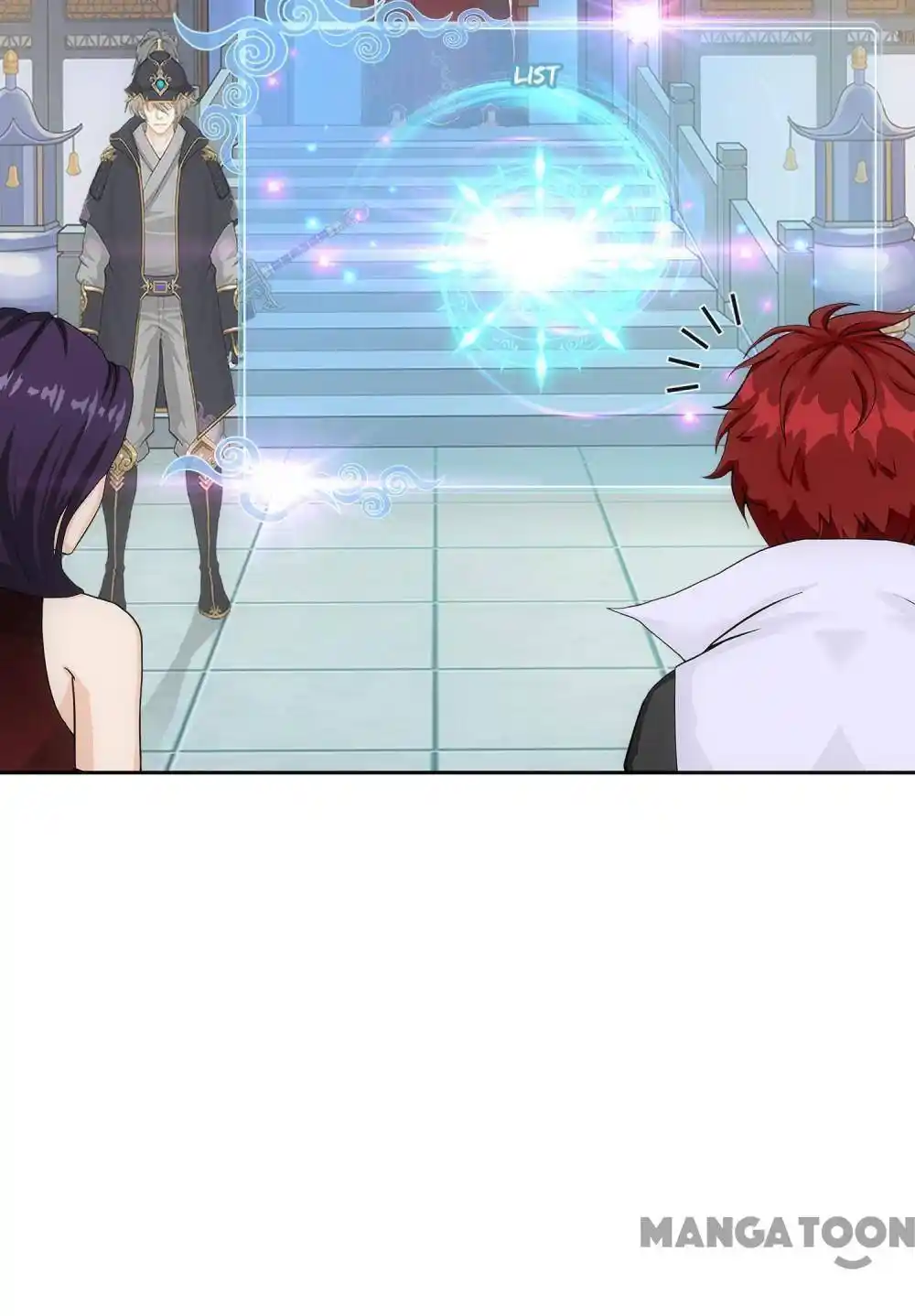 The Legend Of The demon God Chapter 247