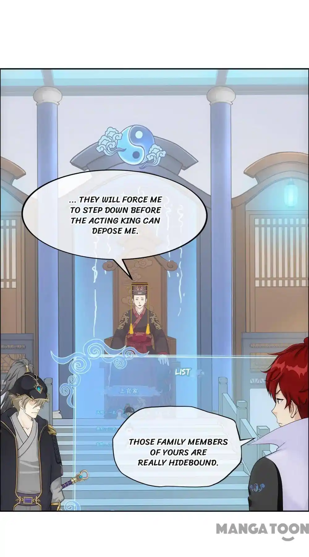 The Legend Of The demon God Chapter 247