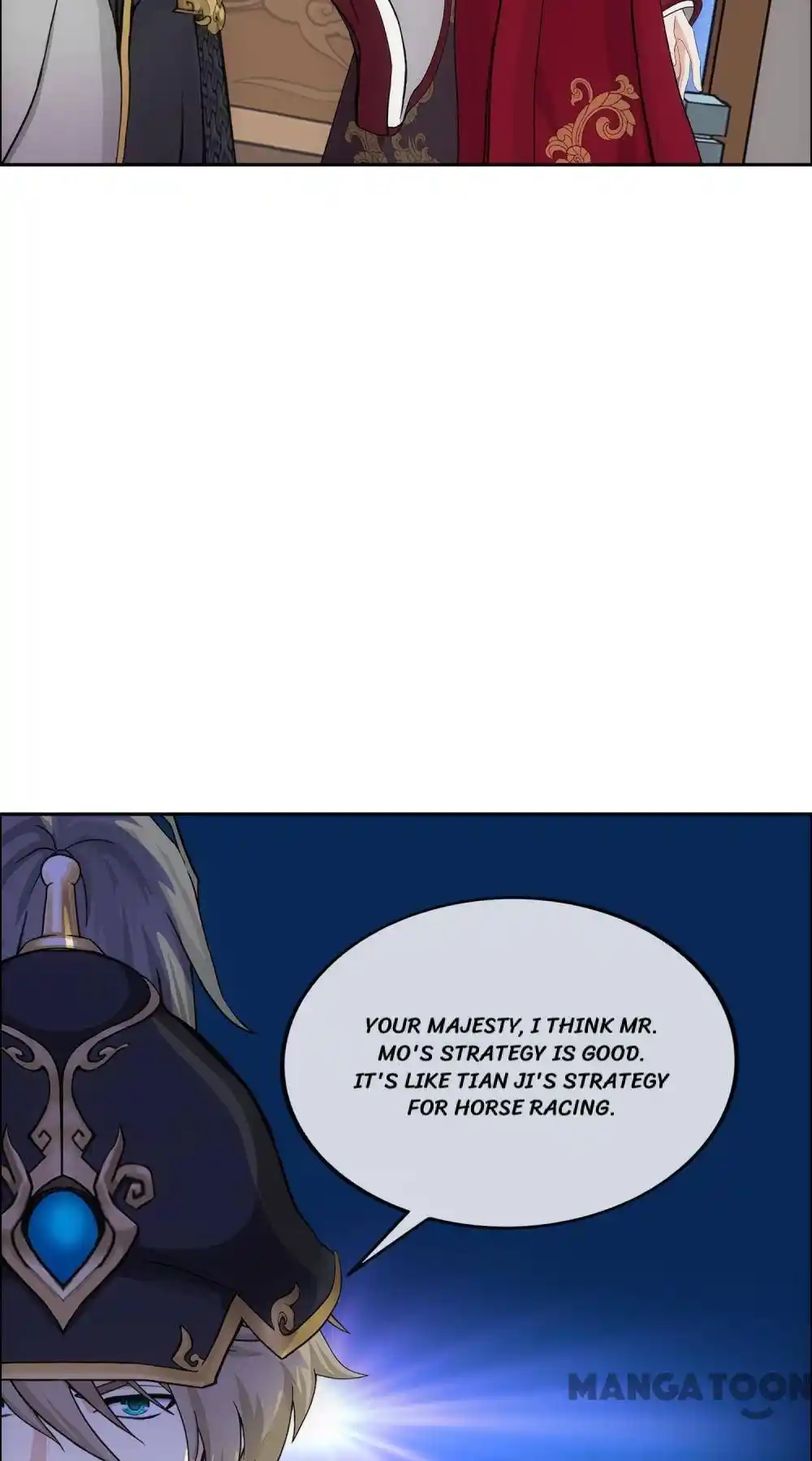 The Legend Of The demon God Chapter 248