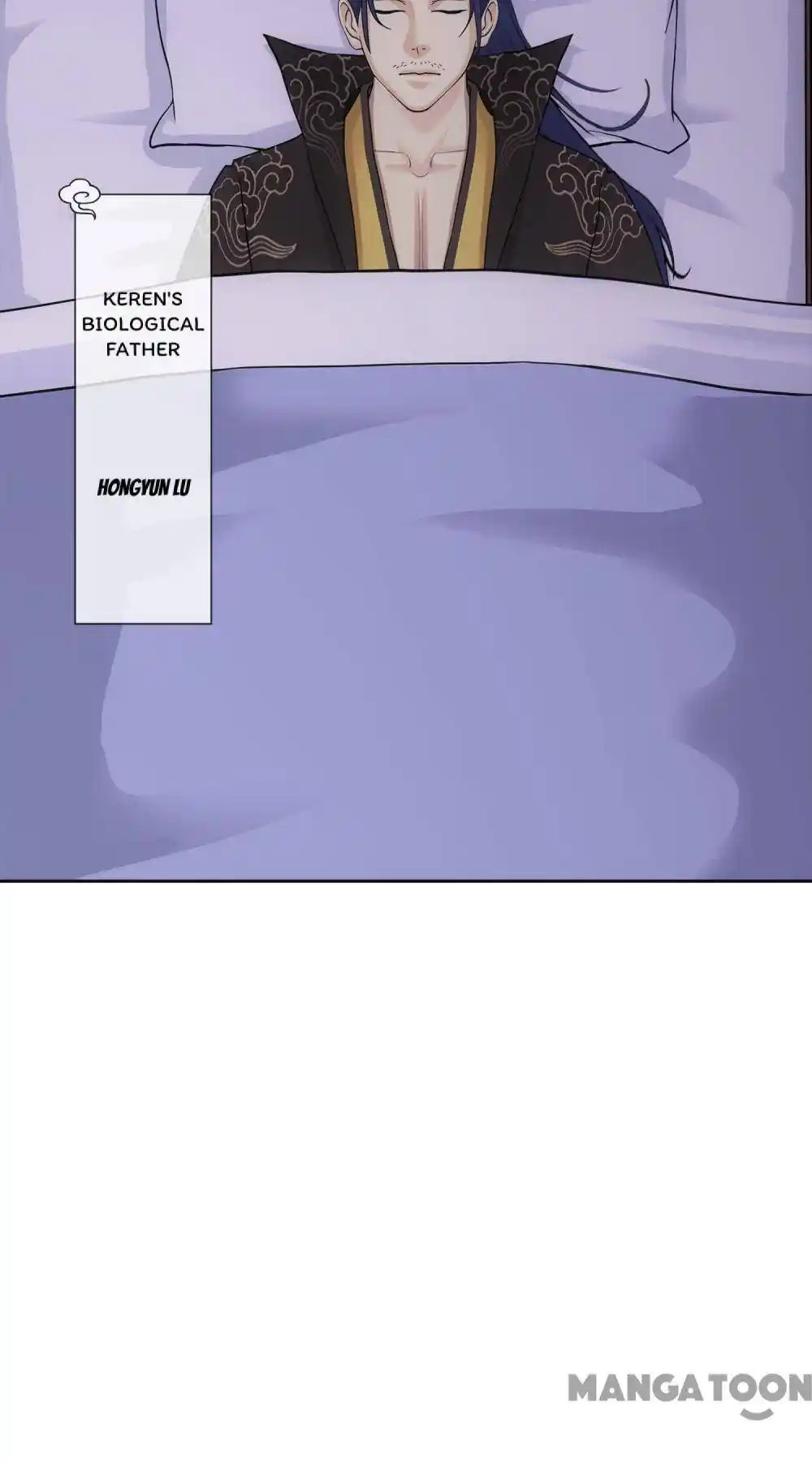 The Legend Of The demon God Chapter 249